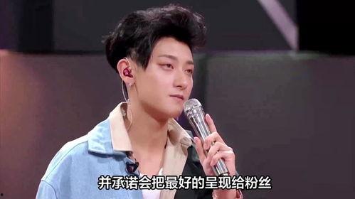 黄子韬爆料经纪人视频,揭秘娱乐圈幕后真相  第3张