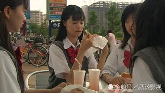 小饰和洋子在线观看,在线观影的浪漫邂逅  第2张