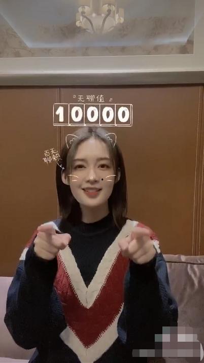 张子沫被爆料视频是真的吗,张子沫被爆料视频真实性揭秘  第3张