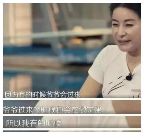 霍震霆爆料郭晶晶了吗视频,霍震霆爆料郭晶晶视频引发热议  第1张