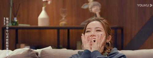 娱乐圈吃瓜打牌的女明星,娱乐圈女明星的吃瓜日常  第3张