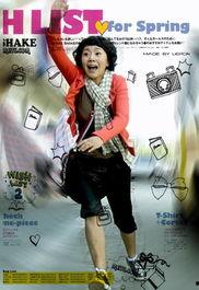 网红爆料张小五视频大全,张小五视频大全，带你领略他的魅力瞬间  第3张