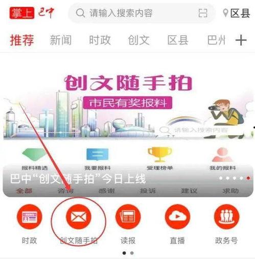 爆料视频的网站,独家内幕大曝光！  第1张